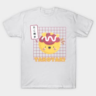 Cute Takoyaki T-Shirt